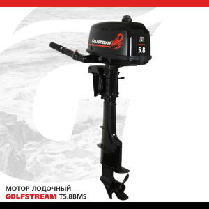 Мотор лодочный GOLFSTREAM T5.8BMS Мотор лодочный GOLFSTREAM T5.8BMS
