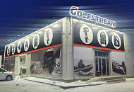 Торжественное открытие первого фирменного магазина GOLFSTREAM в Хабаровске