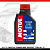 Масло MOTUL Translube Expert 75W-90 1л. 108860