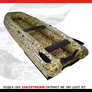 Лодка ПВХ GOLFSTREAM MF 390 jet ultra