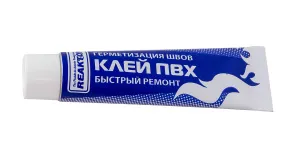 ЗАПЛАТКА жидкая ПВХ (высокоэластичная) 30мл (40гр)