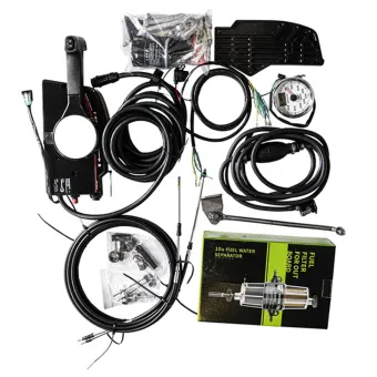 Мотор лодочный