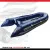 Лодка Golfstream MP 420 cиняя (1)