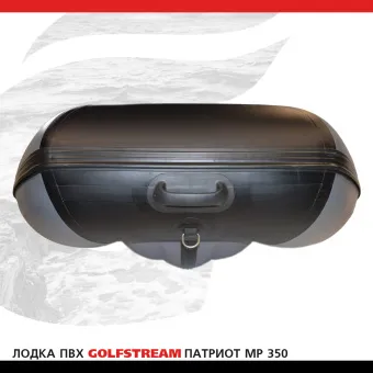 MP 350_0004