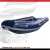 Лодка Golfstream MP 420 cиняя (2)