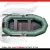 Лодка SP 300_01