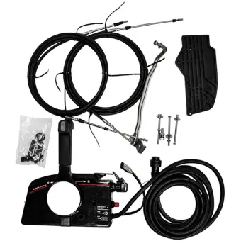 Мотор лодочный