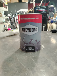 Клей профессиональный для ПВХ Kleyberg (900-И-1) 1 литр (банка)