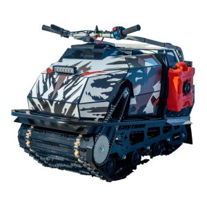 Мотобуксировщик Спутник Классика Мотобуксировщик Спутник Классика