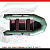 Лодка ПВХ GOLFSTREAM SP 300 (T)