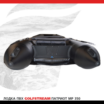 MP 350_007