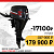 Мотор лодочный GOLFSTREAM F9.9ABMS Enduro