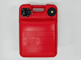 Бак топливный 24л. 660_24