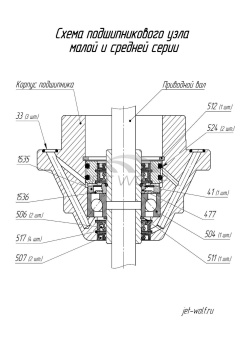 instruktsiya_remkomplekt_803-11