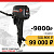 Мотор лодочный GOLFSTREAM T9.8BMS